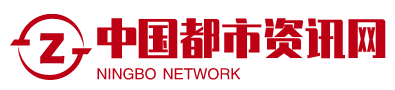 中国都市资讯网